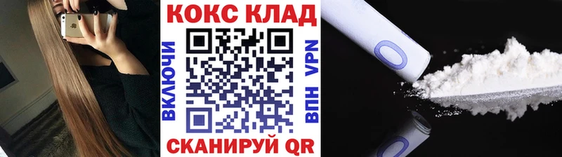 Магазин наркотиков Любим Гашиш Амфетамин Псилоцибиновые грибы Меф