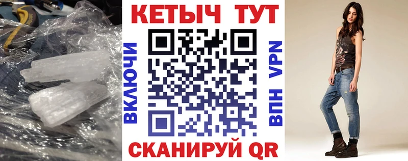 Кетамин VHQ  ОМГ ОМГ ссылки  Любим 