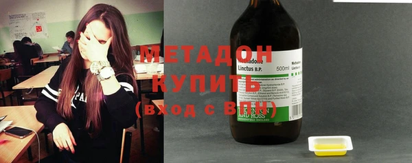 mdpv Алзамай