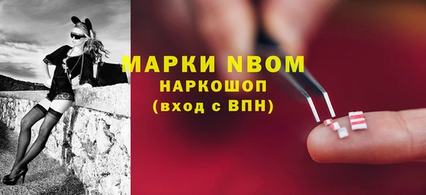 дживик Алексеевка