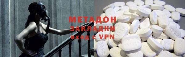 mdpv Алзамай