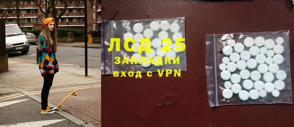 дживик Алексеевка