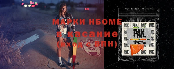 mdpv Алзамай