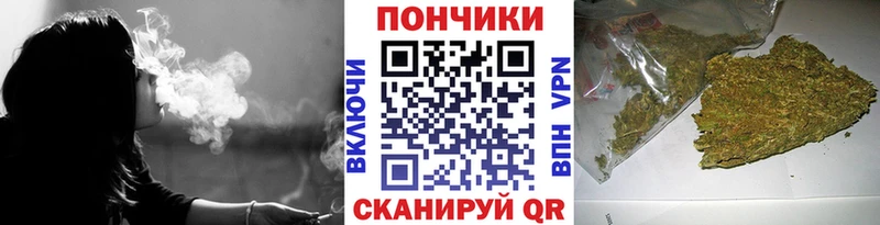 МАРИХУАНА планчик  где купить наркоту  Любим 